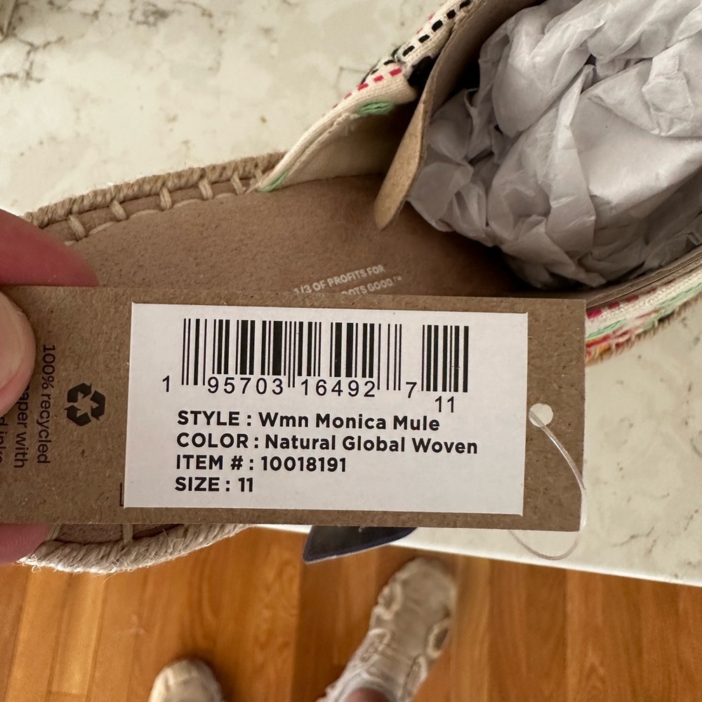Toms Orange and Green Wedge Shoes - Picture 3 of 8